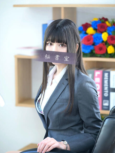 ことみ 秘書室(吉原)(高級ソープランド)