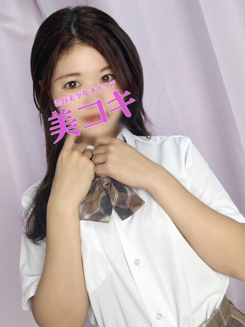 れいな 美コキ手少女（派遣型オナクラ(手コキ)）