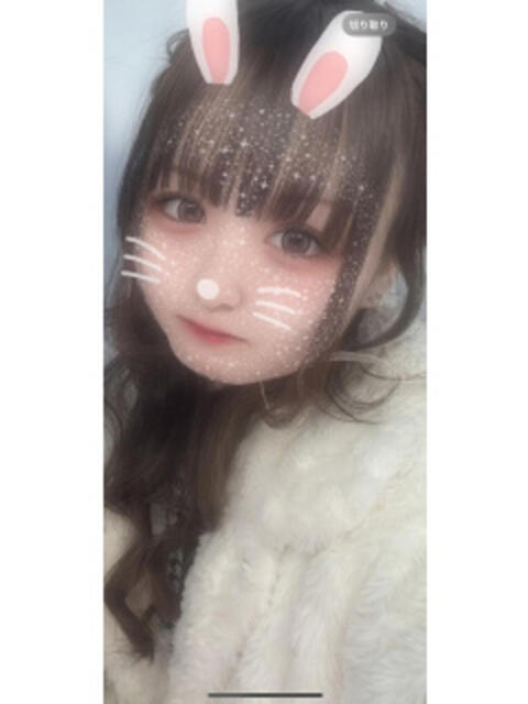 りんね みつばちマーヤZ(いちゃキャバ)