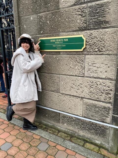 さよ みつばちマーヤZ(いちゃキャバ)