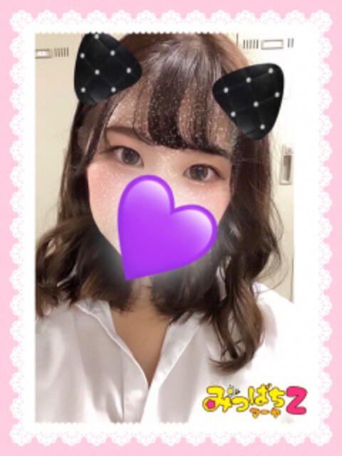 りあむ みつばちマーヤZ(いちゃキャバ)