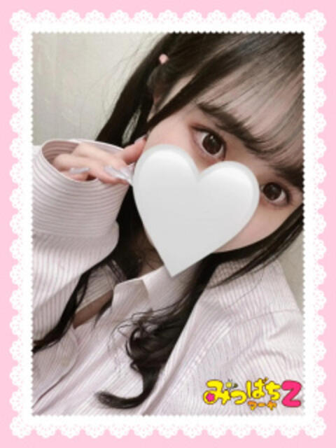 にいな みつばちマーヤZ（いちゃキャバ）