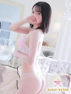 なみ