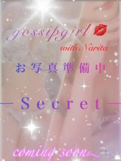 なつき Gossip girl成田店（成田/デリヘル）
