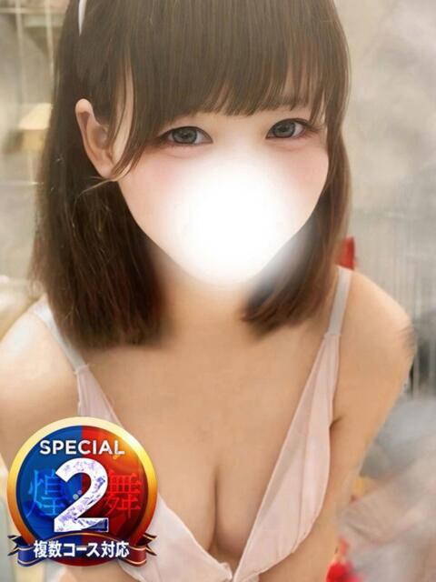 ゆめ※敏感即濡れ潮吹きロリっ子 即イキ淫乱倶楽部 松戸店（デリヘル）