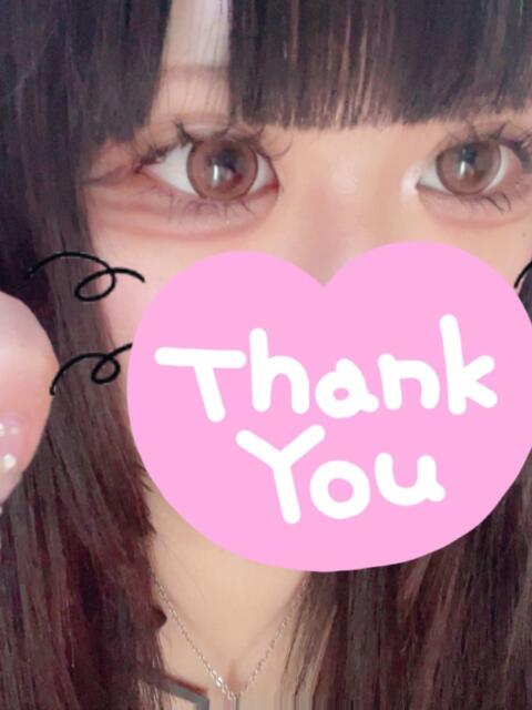 るな クリステル(セクキャバ)