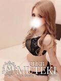 ☆ココ☆ club MUTEKI（新大阪/デリヘル）