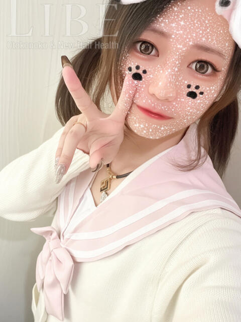 早乙女ゆは ニューハーフヘルスLIBE日暮里店（ニューハーフヘルス）