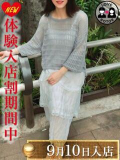 京本そら