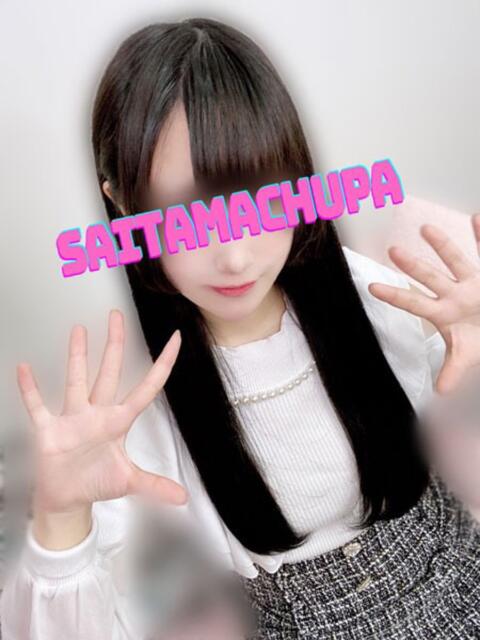 なるみ 埼玉ちゅっぱ川越店（デリヘル）