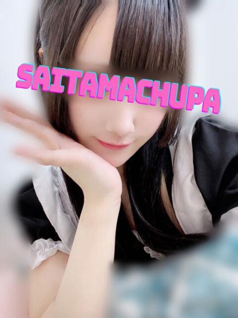 なるみ 埼玉ちゅっぱ川越店（デリヘル）