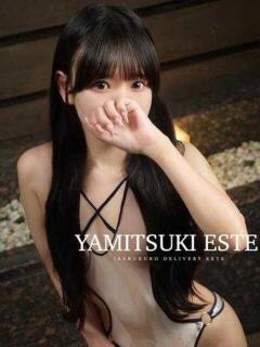 鈴木すず やみつきエステ錦糸町店（錦糸町/デリヘル）