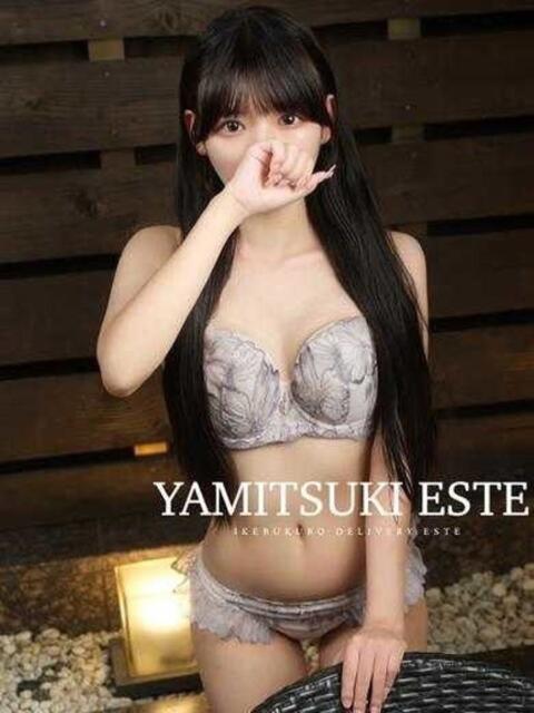 鈴木すず やみつきエステ錦糸町店（性感エステ）