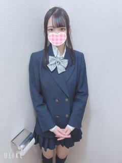 メガテラちゃん Cawaiiハイ！スクールリターンズ（秋葉原/デリヘル）