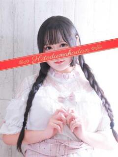 百瀬いろは 松戸人妻花壇（松戸/デリヘル）