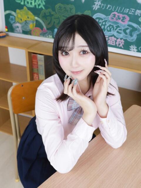 あるの 舐めたくてグループ~君とサプライズ学園~越谷校(デリヘル)