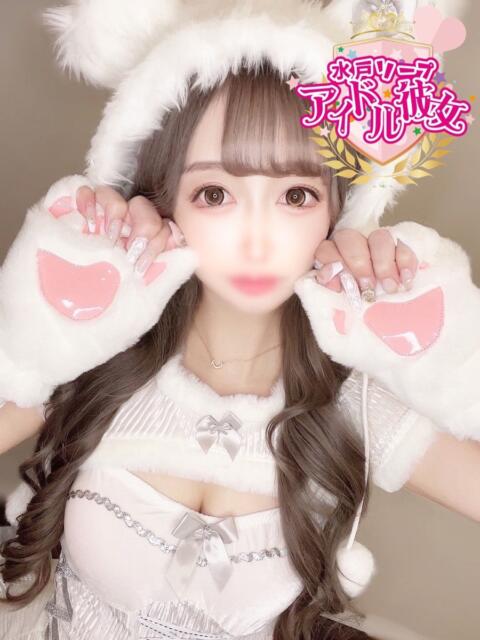 桜咲こはる 水戸ソープ アイドル彼女（ソープランド）