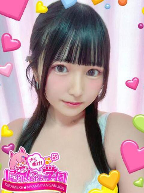 イルカ きらめけ！にゃんにゃん学園in川口（デリヘル）