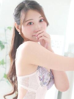 ゆま