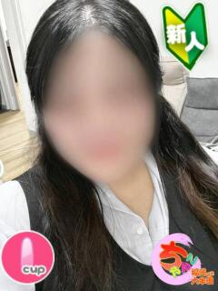 なのか 福岡ちゃんこ大牟田店（新栄町/デリヘル）