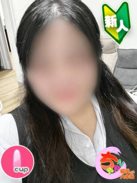 なのか 福岡ちゃんこ大牟田店（ぽっちゃりデリヘル）