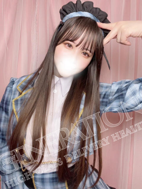 ことみ NEW GENERATION（デリヘル）