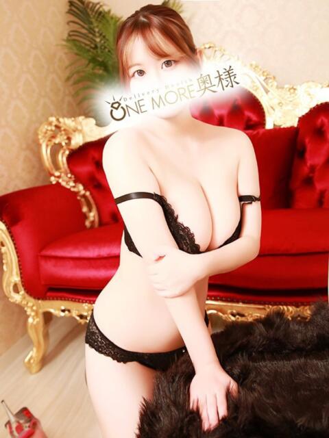 ひな One More 奥様 錦糸町店(人妻デリヘル)