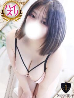 るる One More奥様　立川店（立川/デリヘル）