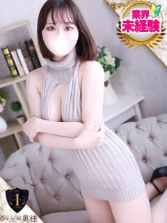 ここあ One More奥様　立川店（立川/デリヘル）