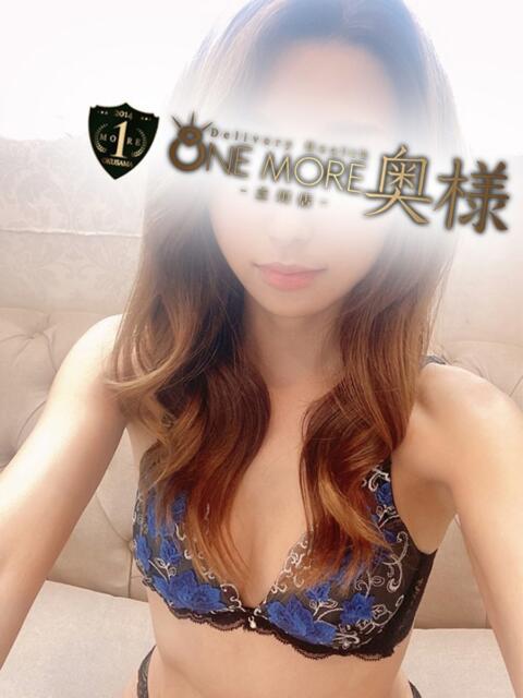 りいさ One More奥様 立川店(人妻デリヘル)