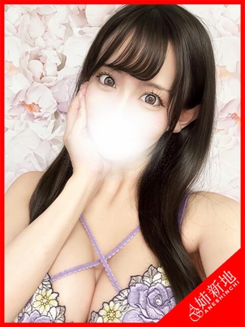 美莉愛-Miria- 姉新地(デリヘル)