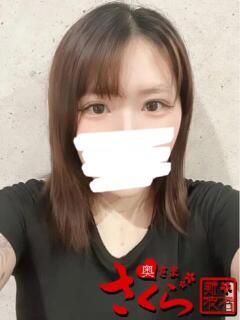 ゆう 奥様さくら難波店（難波/ホテヘル）