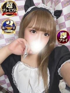 れん
