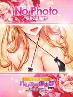 あゆみ/疑似AV体験可能★★★ 10代、20代専門ハレンチ倶楽部　姫路店（姫路/デリヘル）