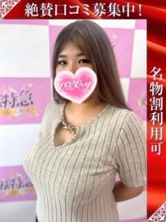 かな 奥様特急新潟店（古町/デリヘル）