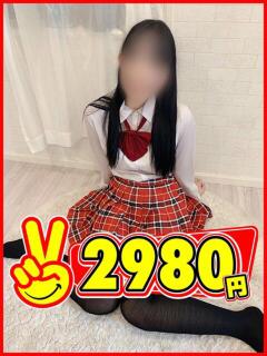 しいな 2980円（中洲/ヘルス）