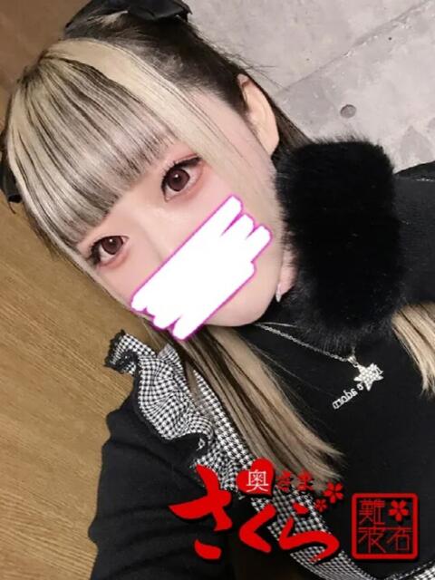 かなで 奥様さくら難波店（人妻系ホテヘル）