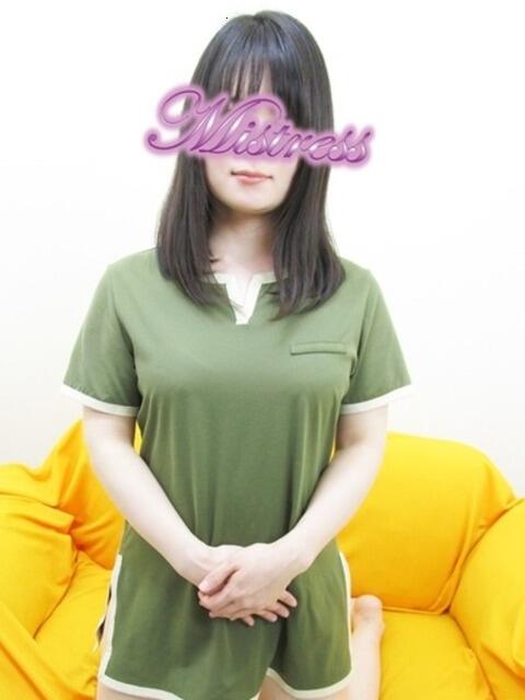 三好 Mrs治療院(風俗エステ)