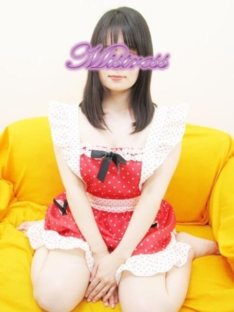 三好 Mrs治療院(風俗エステ)