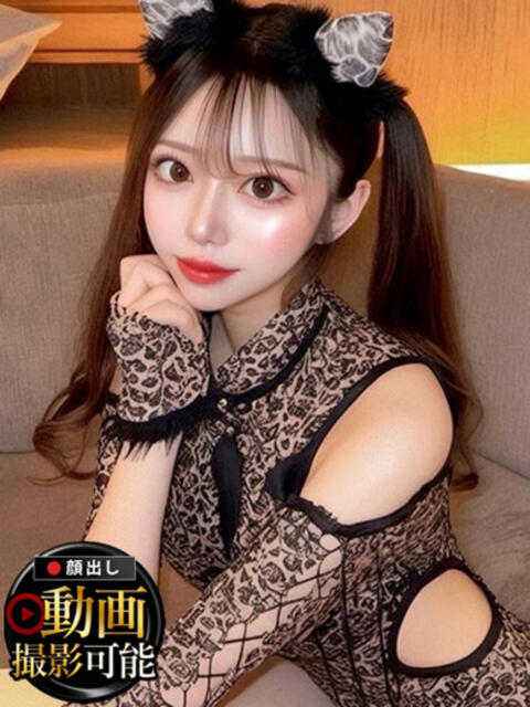 せいな INFINITY GOLD～インフィニティゴールド～（デリヘル）