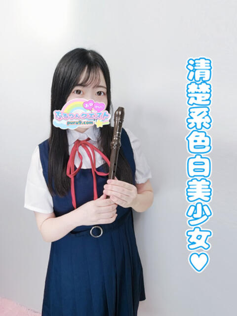 ぷりん ぷるりんクエスト上野浅草鶯谷秋葉原デリヘル王国（ホテル派遣ヘルス）