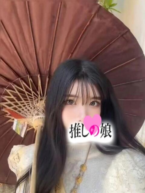 ティナ 推しの娘（アジアンデリヘル）
