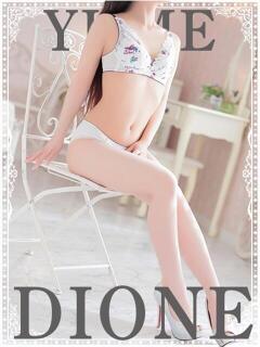 ゆめ『ガール』 ディオーネ（佐賀/デリヘル）