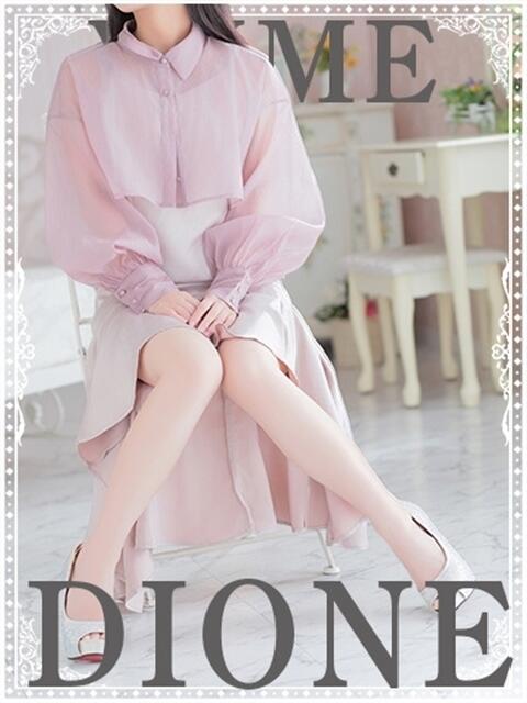 ゆめ『ガール』 ディオーネ（デリヘル）