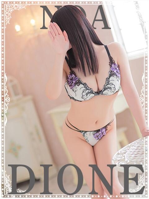 のあ『ガール』 ディオーネ（デリヘル）