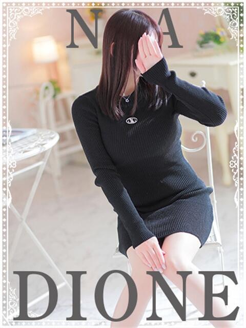 のあ『ガール』 ディオーネ（デリヘル）