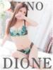 ゆの『ガール』 ディオーネ（/）