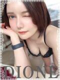 りり『ガール』 ディオーネ（佐賀/デリヘル）
