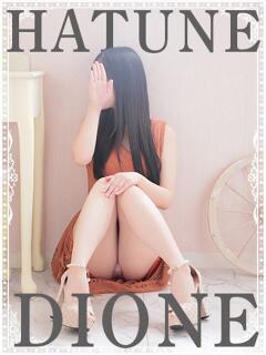 はつね『ガール』 ディオーネ（佐賀/デリヘル）