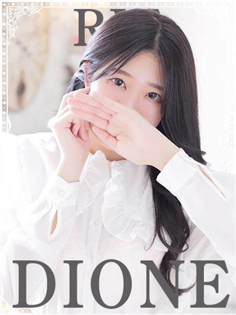 りえ『ガール』 ディオーネ(デリヘル)